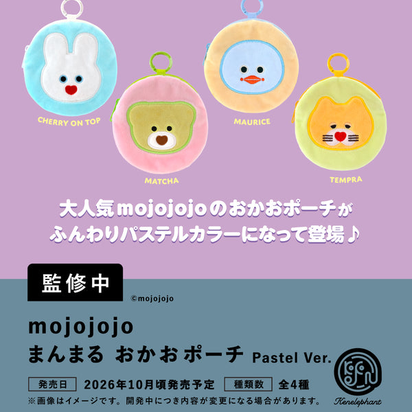 mojojojo_okao_Pastel_bn_tate_6