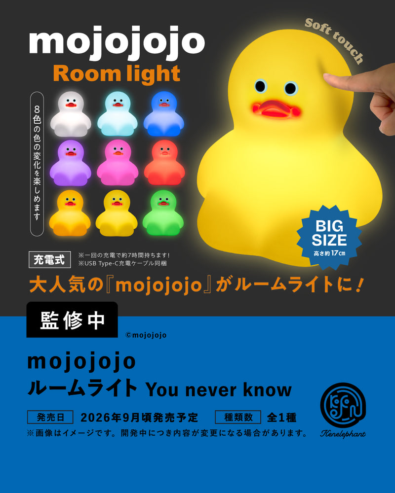 KENELE STORE ケンエレファント公式オンラインショップ