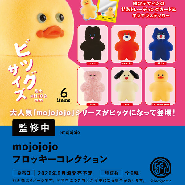 mojojojoflockycollection_banne