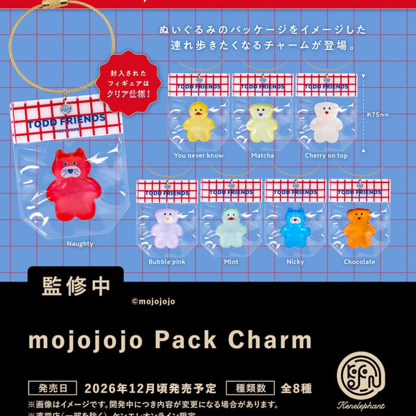 mojopackcharm_saisoku_600x600_