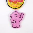 り・あくりる  ぽっこしキーホルダー / ポクッポ・モクッポ / NEWSED