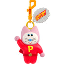 Munyu's outing mascot