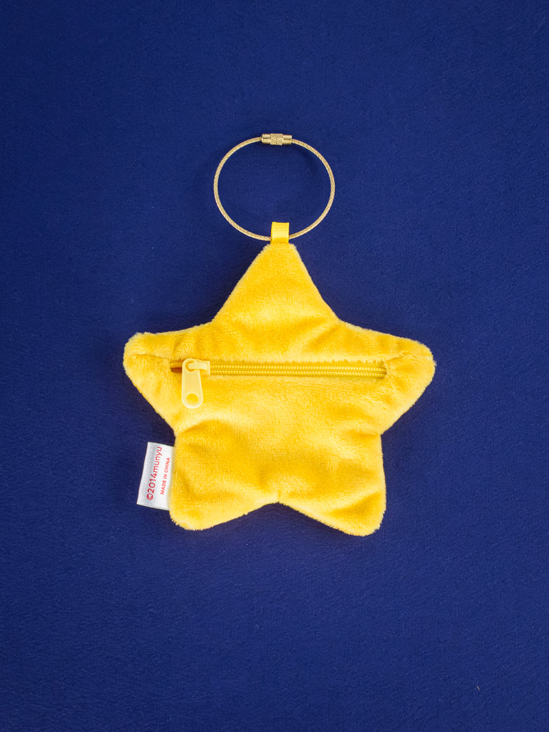 문유 파우치 겨울 셀렉션 (3개부터 주문 가능)