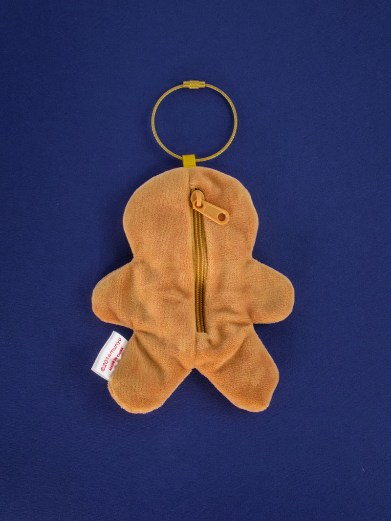 문유 파우치 겨울 셀렉션 (3개부터 주문 가능)