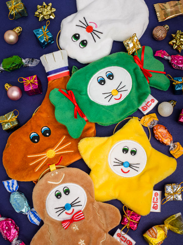 Munyu Pouch Winter Selection