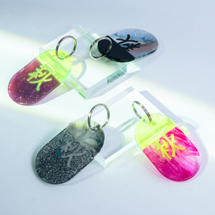 Acryl Tag Plate Kanji / Autumn / 11 / NEWSED