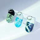 Acryl Tag Plate Kanji / Dog / 13 / NEWSED