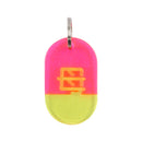 아크릴 태그 플레이트 한자/Mother/01/NEWSED