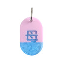 아크릴 태그 플레이트 한자/Mother/26/NEWSED