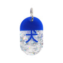 Acryl Tag Plate Kanji / 개 / 15 / NEWSED