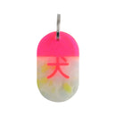 아크릴 태그 플레이트 칸지 / 개 / 21 / 뉴스.