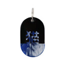 Acryl Tag Plate Kanji / Cat / 07 / NEWSED