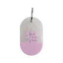 Acryl Tag Plate Kanji / 猫 / 24 / NEWSED