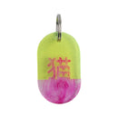 Acryl Tag Plate Kanji / 猫 / 25 / NEWSED