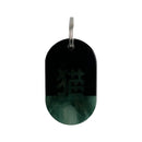 아크릴 태그 플레이트 Kanji / Cat / 38 / 뉴스.