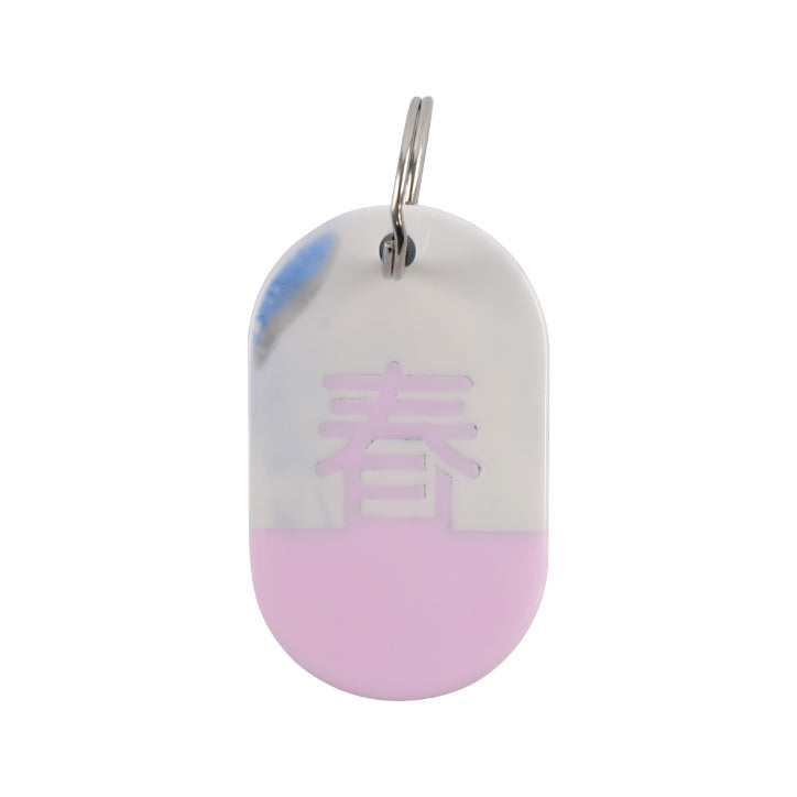 Acryl Tag Plate Kanji / Spring / 01 / NEWSED