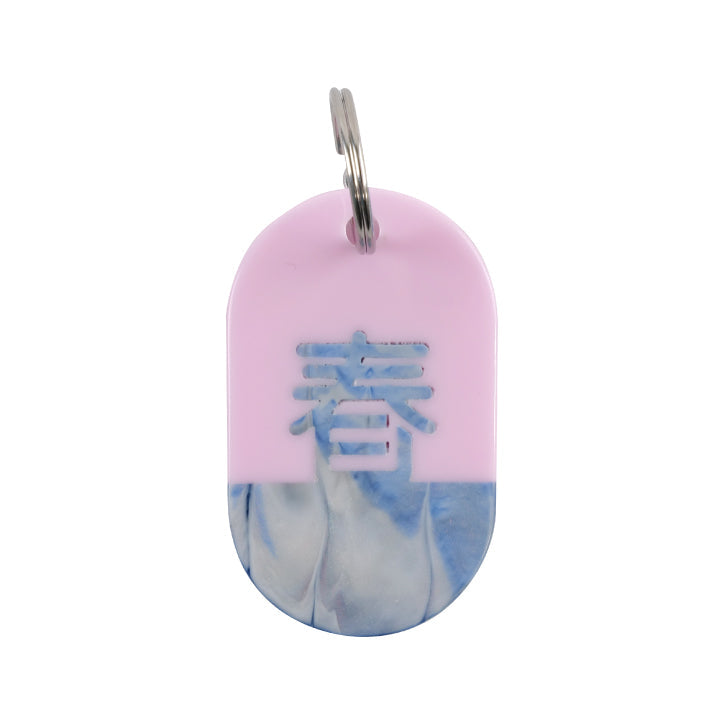 Acryl Tag Plate Kanji / Spring / 02 / NEWSED