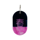 Acryl Tag Plate Kanji / 春 / 06 / NEWSED