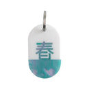 아크릴 태그 플레이트 Kanji / Spring / 08 / 뉴스.