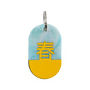 Acryl Tag Plate Kanji / 春 / 12 / NEWSED