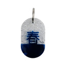 Acryl Tag Plate Kanji / 春 / 23 / NEWSED