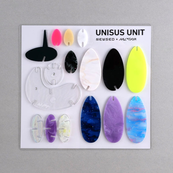 UNISUS UNIT/21/NEWSED