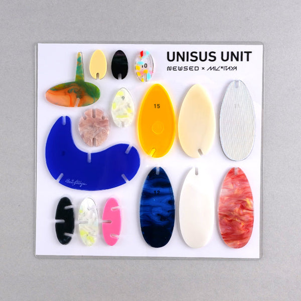 UNISUS UNIT/25/NEWSED