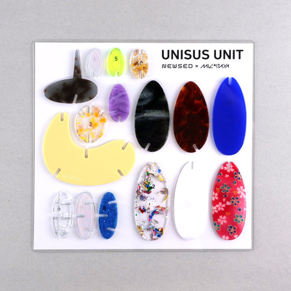 UNISUS UNIT/29/NEWSED