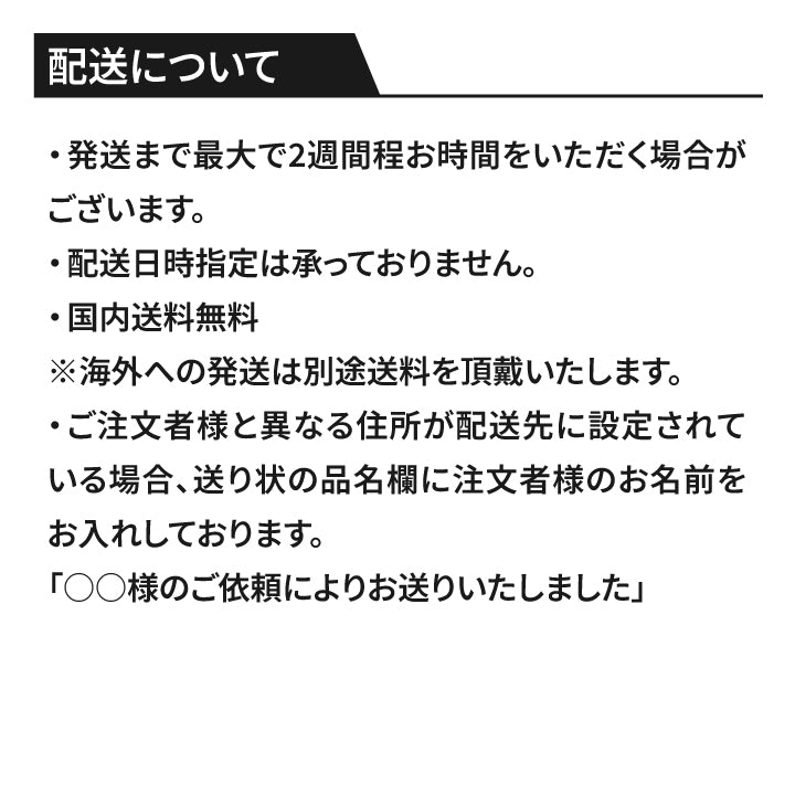 唯一适合你的｜亚克力标牌39盒