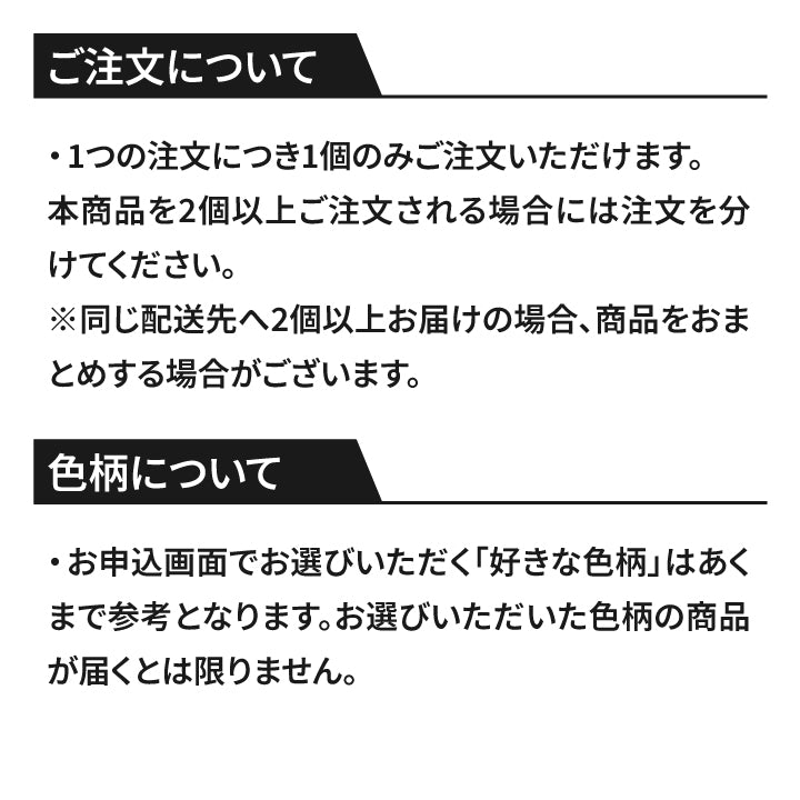 唯一适合你的｜亚克力标牌39盒