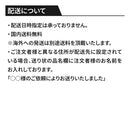 11/4 AM10:00 (JST) - 판매 개시 당신을 위한 온리원│아크릴 태그 플레이트 39 박스
