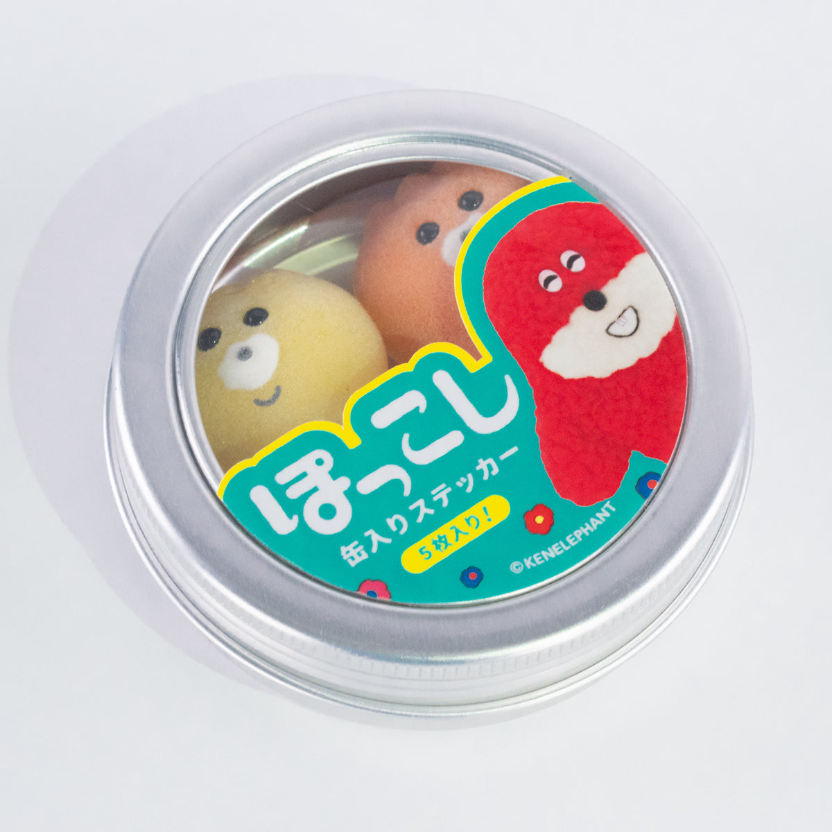 こっこ出品 こっこ 8個入り | こっこオンラインショップ