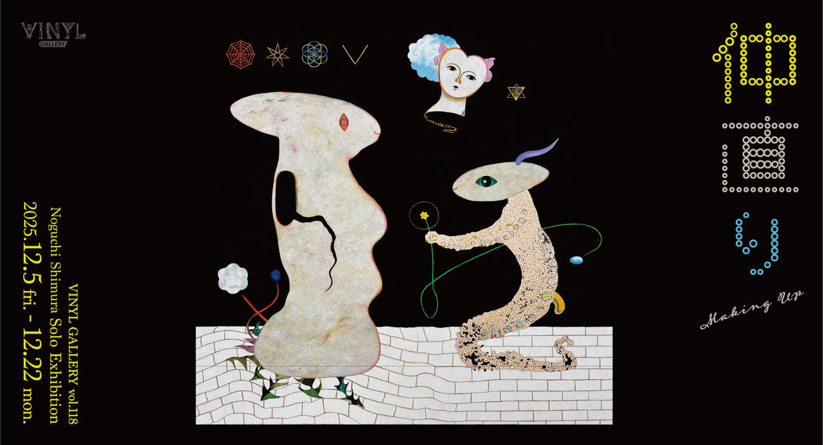 VINYL TOKYO ビニールトーキョー