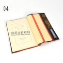 BOOK JACKET / NEWSED
