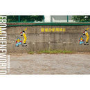 From the New World Okadakisara with autograph and bonus postcard included