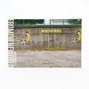 From the New World Okadakisara with autograph and bonus postcard included