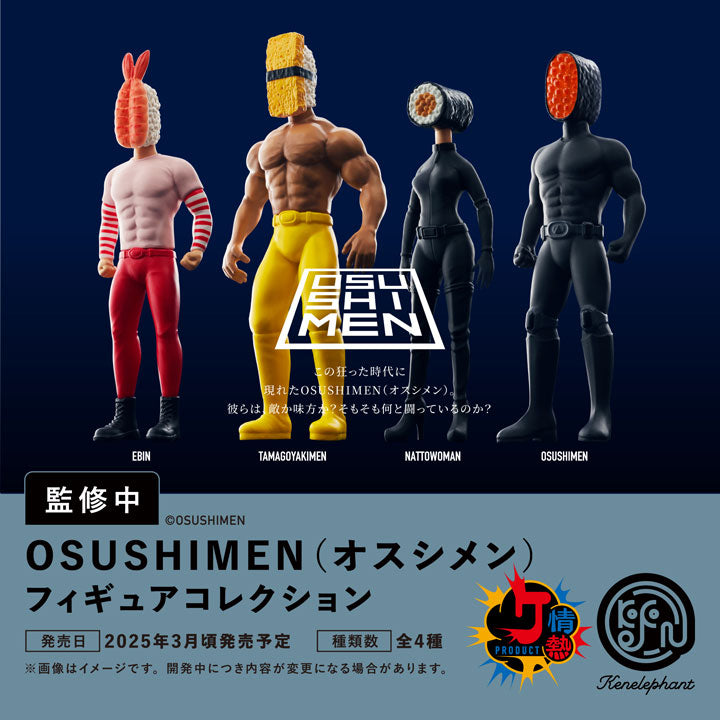 OSUSHIMEN Figure Collection