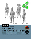 OSUSHIMEN figure collection 2nd edition
