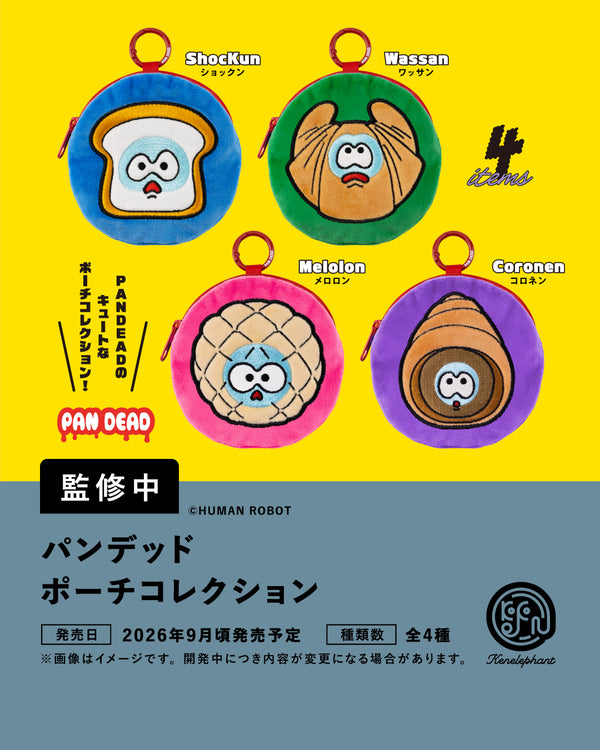 KENELE STORE ケンエレファント公式オンラインショップ
