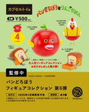 パンどろぼう フィギュアコレクション 第6弾 カプセル