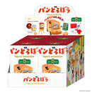 パンどろぼう フィギュアコレクション 第5弾 BOX