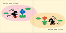 10/19 AM10:00(JST)-예약 판매 개시 어느 빛에 대해서, 펭귄담(사인들이)/코마츠 태스크