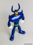 【予約受付終了】手塚治虫キャラクターズ Sofvi Collection 009 プルートゥ