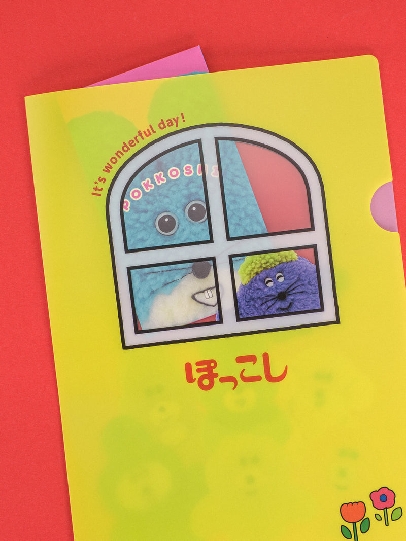 ぽっこしA5クリアファイル