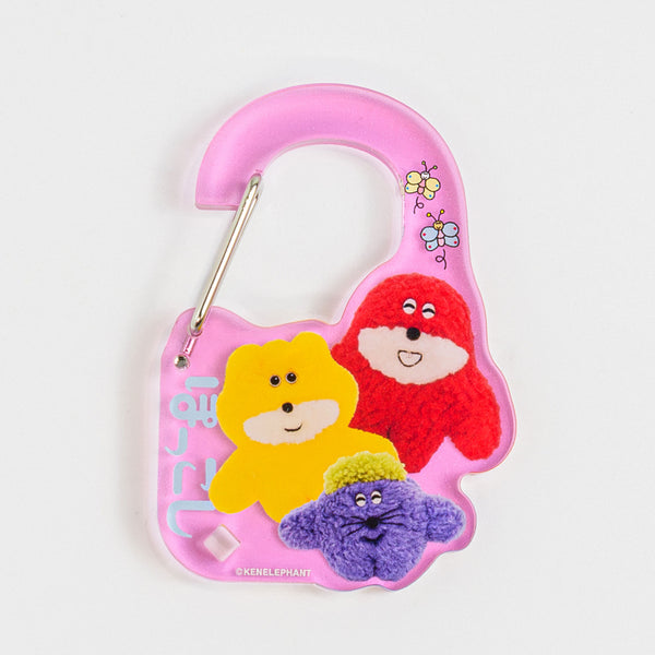 Pokkoshi carabiner pink