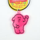 り・あくりる  ぽっこしキーホルダー / ポクッポ・モクッポ / NEWSED
