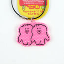 亚克力 Pokkoshi 钥匙扣/Poppon&ポ新闻