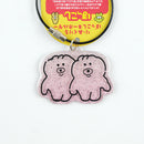 亚克力 Pokkoshi 钥匙扣/Poppon&ポ新闻