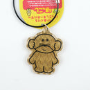 Ri・Akuriru Pokkoshi Keychain/Posipon・Posipan/NEWSED