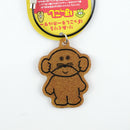 Ri・Akuriru Pokkoshi Keychain/Posipon・Posipan/NEWSED